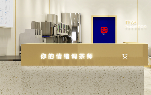 创新求变，BG大游茶饮立身茶饮市场稳步发展