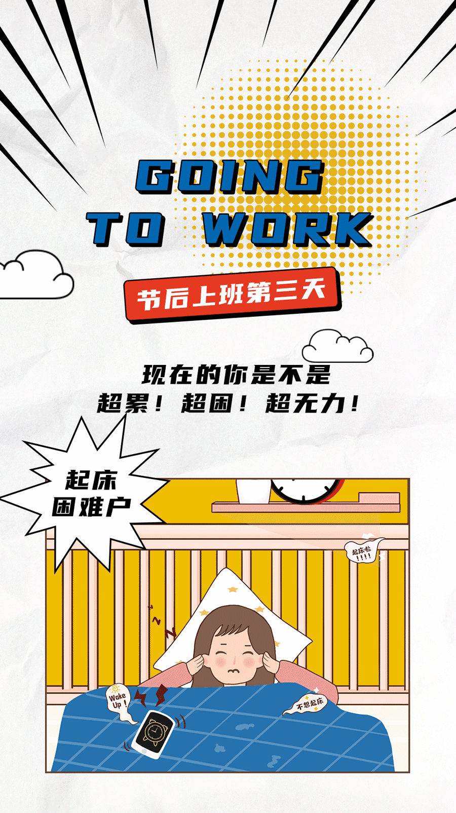 BG大游茶饮