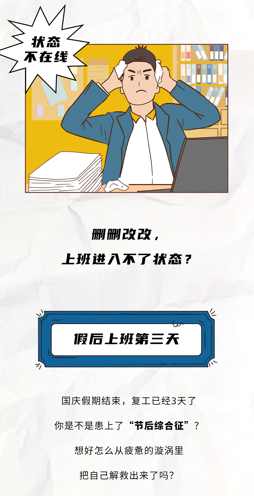 BG大游茶饮
